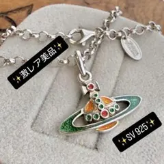 美品SV925/廃盤レアviviennewestwoodエナメルオーブネックレス - メルカリ