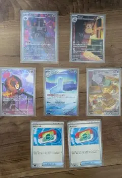 AR　ポケパッド　まとめ売り　早いもの勝ち