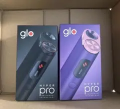 glo HYPER PRO ブラック パープル セット