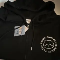 Item thumbnail for item 2514a29d-4e1c-4249-b46d-c8b632c9462f