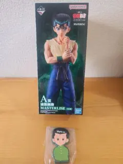 一番くじ 幽遊白書 暗黒武術会編vol.3 Ａ賞 浦飯幽助 おまけつき