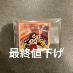 優木せつ菜 8th スクエア 缶バッジ 1枚 - メルカリ