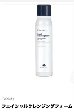 2026年最新】ピュレアジー クレンジングの人気アイテム - メルカリ