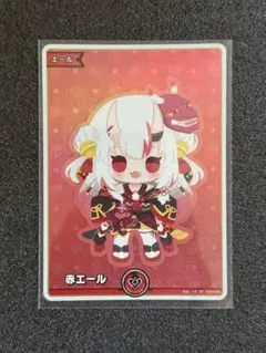 【匿名配送】ホロライブＳＹ◇赤エール　[hBP05百鬼あやめ］