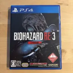 PS4 バイオハザードRE:3 Z VER