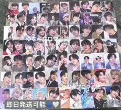 Stray Kids I.N アイエン トレカ 70枚まとめ売り