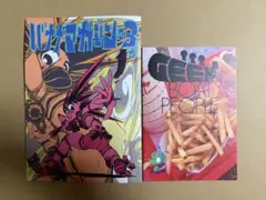 c108 セメタリーヒルズ青春白書 新刊2冊セット - メルカリ