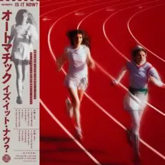 キリンジ レコード アナログ盤 オリジナル盤 エイリアンズ KIRINJI