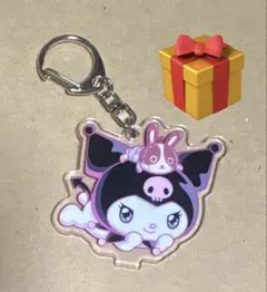 クロミちゃんキーホルダー①宇佐美コラボ