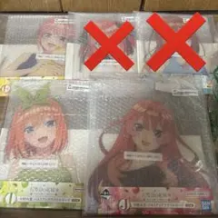 【未開封】五等分の花嫁 一番くじ アクリルボード 一花 四葉 五月 3体セット