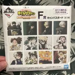 僕のヒーローアカデミア 一番くじ キャンバスボード6点セット