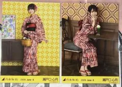乃木坂46 生写真 真夏の全国ツアー2026 浴衣 5種コンプ 瀬戸口心月