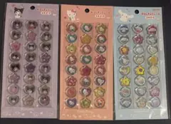 ※値下げ 正規品 サンリオおはじきふうシール クロミ ハローキティ シナモロール