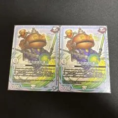 Item thumbnail for item 3c85f8a6-b16e-4a61-99d5-b5fff5aadefa