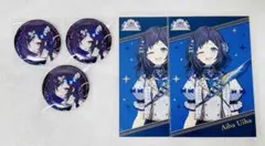 Item thumbnail for item 1bfead21-d069-4cd6-8ec7-0980740e2d43