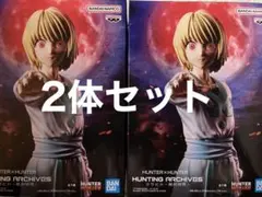 HUNTER×HUNTER クラピカ 絶対時間 フィギュア 2体セット
