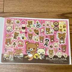 平成レトロ リラックマ ステッカー シール ガチャ 2012 つやつやクリア