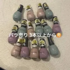 PLAYFUL アップデートネイル 14本セットのサムネイル