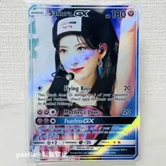 【日本未入荷】Le Sserafim ルセラフィム サクラ トレカ No2