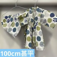 キッズ 男の子 甚平 上下セット 100cm