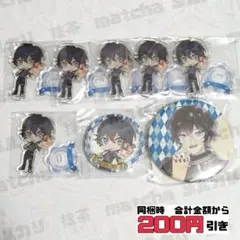 【D540】　アクシア・クローネ　スイパラ　缶バッジ　アクスタ　まとめ売り　新品