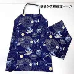 砂塚あきら パブミラー（配送方法選べます） - メルカリ