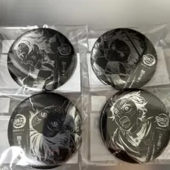 鬼滅の刃　幕間　webshopくじ 無限列車編　炭治郎　B賞 4個セット