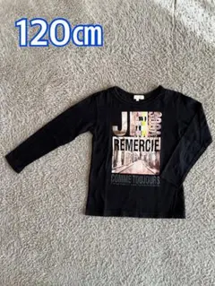 HusHusHプリントTシャツ(120㎝)