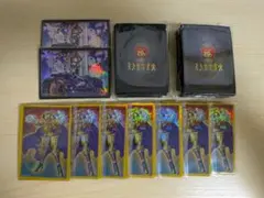 遊戯王未開封スリーブセット