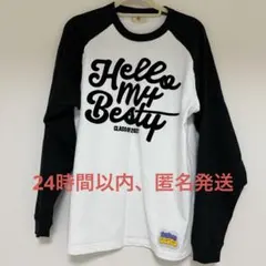 Item thumbnail for item 7d5579e9-34ba-4b83-b73e-443cd9ab5100