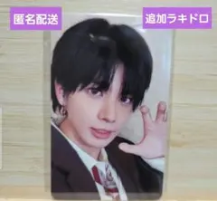 2025年最新】TXTテヒョン ラキドロの人気アイテム - メルカリ