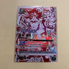 ユニオンアリーナ 緑谷出久 ユニオンレア UR WINNER 緑谷 出久(EX06BT/MHA-2-026) | SR | ドラゴンスター | ユニオンアリーナ