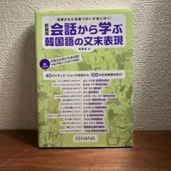 Item thumbnail for item 5cceedc3-4700-4896-a53b-bf6e6d6b1321