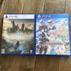 2026年最新】ps5 ソフトまとめ売りの人気アイテム - メルカリ
