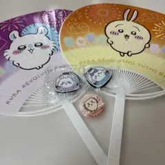 【セール中！！】KURA REVOLVING SUSHI 扇子とマグネットセット