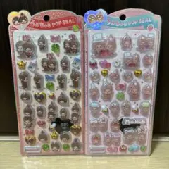正規品　もんちっち　うるちゅるポップシール　2種セット