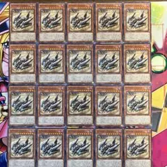 NT８０００－SIRIUS 20枚セット No.E10