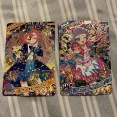 ひみつのアイプリ　アイプリカードコレクショングミ5 星4まとめ売り