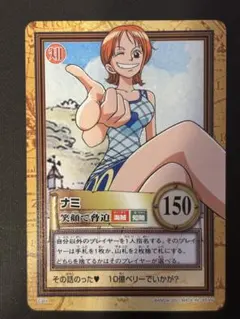 ワンピース カードダス ハイパーバトル ナミ 棒術 C11 - メルカリ