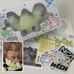 NCT WISH WICHU ウィチュ キーリング シオン