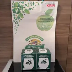 【即購入ok】GREEN LABEL ×Mrs.GREENAPPLEグラス2個