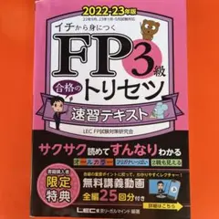 ららら様 リクエスト 2点 まとめ商品