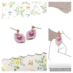 No.465☆花びらパール（くすみピンク） ピアス イヤリング マスクチャーム