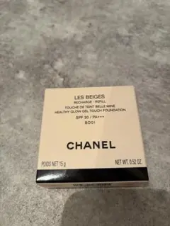 【新品未使用】CHANEL レベージュ クッション BD01 リフィル