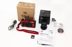 TG7＋ハウジング＋AOIワイコン(マウント付き) - メルカリ