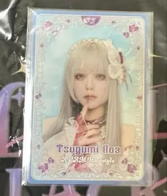 AVAM 月深乃絢 トレカ