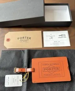【ラス①•新品】PORTER キーホルダー G1950 コラボ キーリング ラス①•新品】PORTER キーホルダー G1950 コラボ キーリング - メルカリ