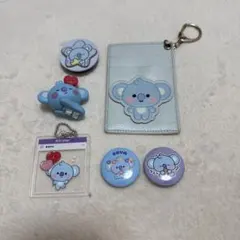 BT21 KOYA バッジ・キーホルダーセット