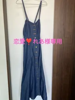 Item thumbnail for item 71edf520-d5cf-43ef-90a5-d2a58ae7f8fa