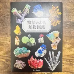 Manpuku Neko様 リクエスト 2点 まとめ商品